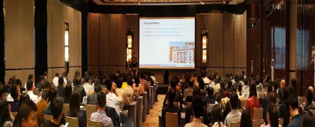 众安控股出席国泰君安证券基金业协会新规论坛