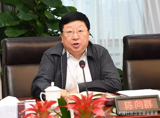 财富证券：湖南省委常委陈向群视察调研湖南财信金控集团