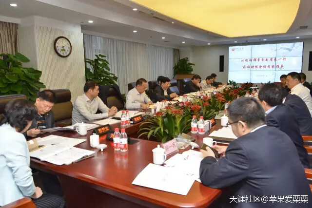 财富证券：湖南省委常委陈向群视察调研湖南财信金控集团