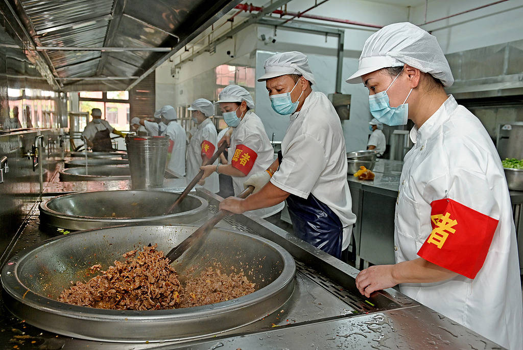 教育局局长到校园陪餐每月至少一次<strong></p>
<p>中国证券金融股份有限公司</strong>，别搞成形式主义