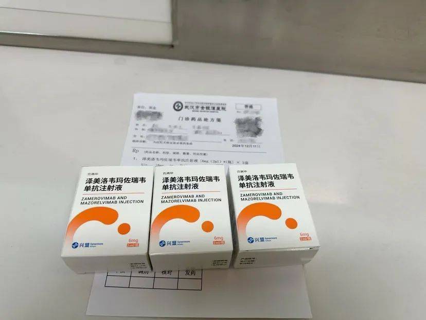 我国首款<strong></p>
<p>西南证券股吧</strong>，在武汉正式临床应用！全球每年近6万人死于此病