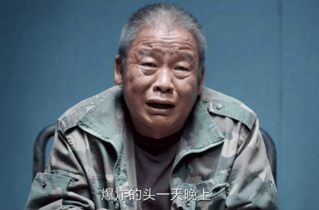 《我是刑警》于和伟丁勇岱<strong></p>
<p>西南证券股吧</strong>，输给了这些“隐藏款”配角