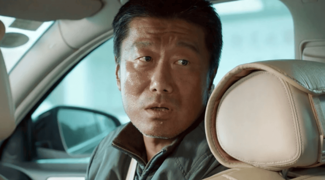 《我是刑警》于和伟丁勇岱<strong></p>
<p>西南证券股吧</strong>，输给了这些“隐藏款”配角