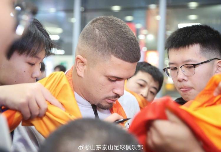 德转信息显示卡扎尔已租借山东泰山<strong></p>
<p>证券市场线</strong>，租借费19.1万欧