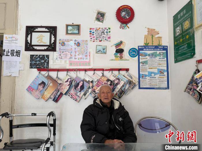 台湾老人昆明开店近20载：这里是不分<strong></p>
<p>海通证券股份有限公司</strong>你我的温暖人间