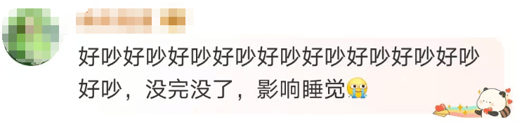 “山竹”后首个<strong></p>
<p>BTC交易APP下载</strong>！深圳全市暴雨红色预警生效！有人家里连续跳闸