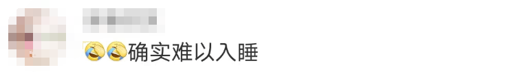 “山竹”后首个<strong></p>
<p>BTC交易APP下载</strong>！深圳全市暴雨红色预警生效！有人家里连续跳闸
