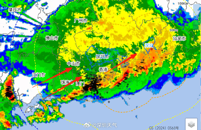 “山竹”后首个<strong></p>
<p>BTC交易APP下载</strong>！深圳全市暴雨红色预警生效！有人家里连续跳闸
