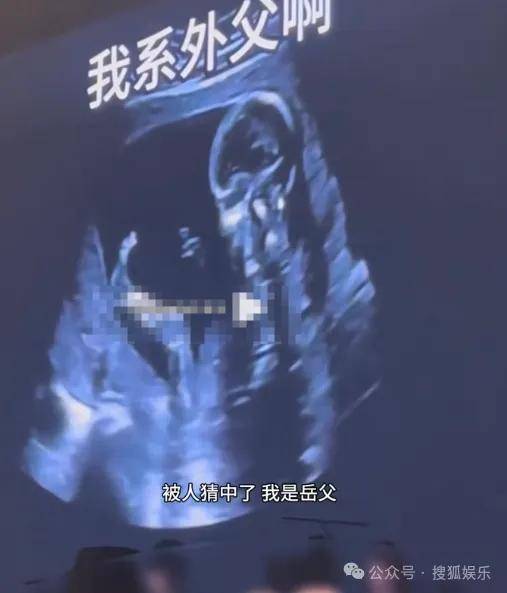 调侃“接受不了生女儿”被骂好几天<strong></p>
<p>BTC交易APP下载</strong>，他自曝差点因此家庭破裂......