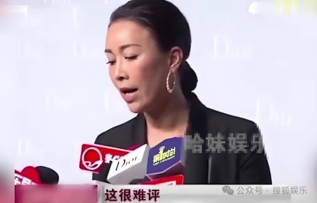 调侃“接受不了生女儿”被骂好几天<strong></p>
<p>BTC交易APP下载</strong>，他自曝差点因此家庭破裂......