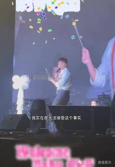 调侃“接受不了生女儿”被骂好几天<strong></p>
<p>BTC交易APP下载</strong>，他自曝差点因此家庭破裂......