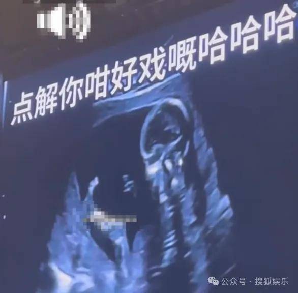 调侃“接受不了生女儿”被骂好几天<strong></p>
<p>BTC交易APP下载</strong>，他自曝差点因此家庭破裂......