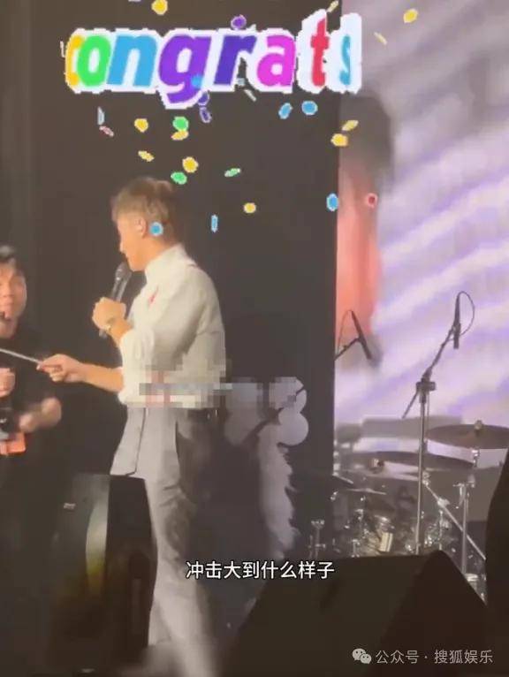 调侃“接受不了生女儿”被骂好几天<strong></p>
<p>BTC交易APP下载</strong>，他自曝差点因此家庭破裂......