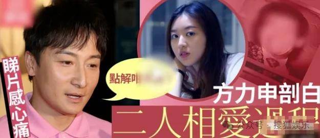 调侃“接受不了生女儿”被骂好几天<strong></p>
<p>BTC交易APP下载</strong>，他自曝差点因此家庭破裂......