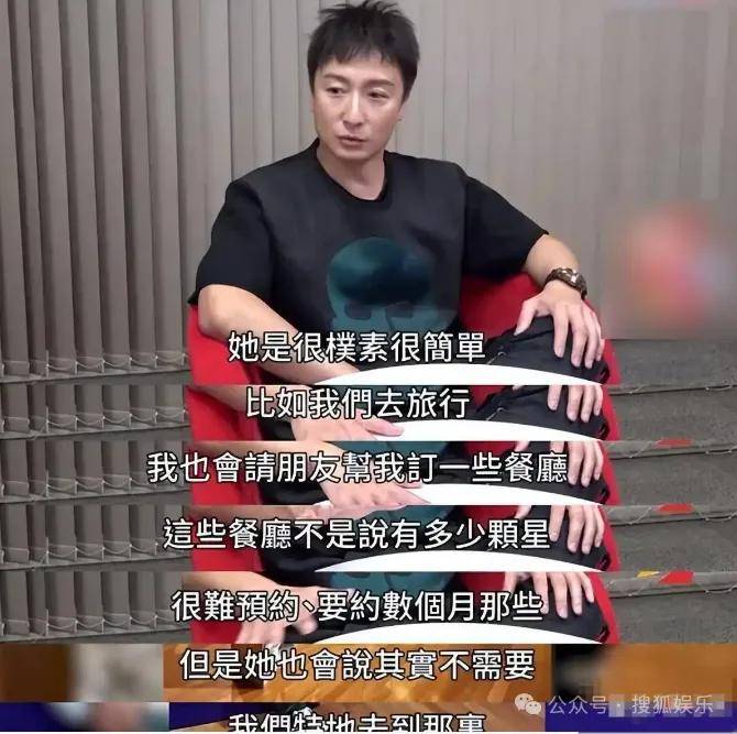 调侃“接受不了生女儿”被骂好几天<strong></p>
<p>BTC交易APP下载</strong>，他自曝差点因此家庭破裂......