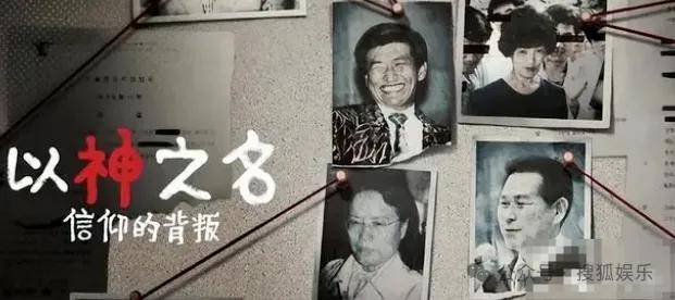 调侃“接受不了生女儿”被骂好几天<strong></p>
<p>BTC交易APP下载</strong>，他自曝差点因此家庭破裂......