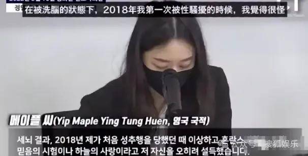 调侃“接受不了生女儿”被骂好几天<strong></p>
<p>BTC交易APP下载</strong>，他自曝差点因此家庭破裂......