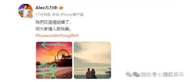 调侃“接受不了生女儿”被骂好几天<strong></p>
<p>BTC交易APP下载</strong>，他自曝差点因此家庭破裂......