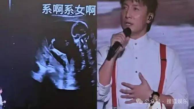 调侃“接受不了生女儿”被骂好几天<strong></p>
<p>BTC交易APP下载</strong>，他自曝差点因此家庭破裂......