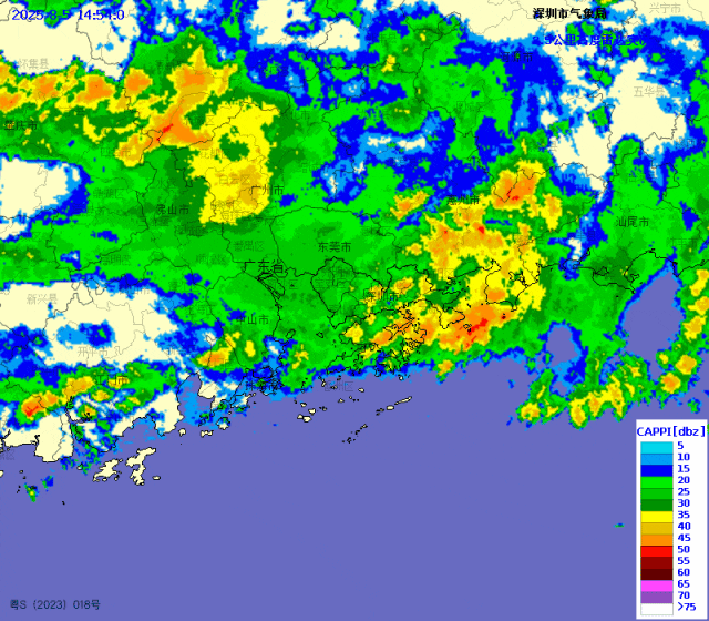 深圳本轮强降雨“三超三破”<strong></p>
<p>比特币交易APP下载</strong>，预计6日下午开始减弱