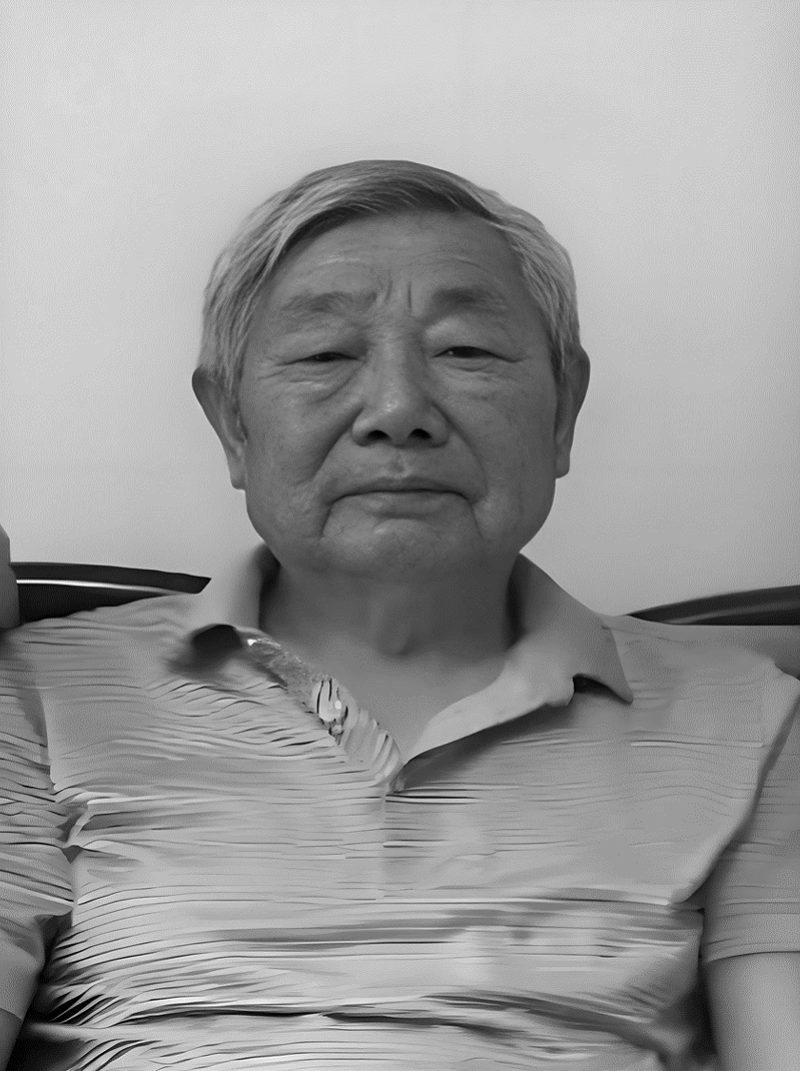 丁肇忠病逝<strong></p>
<p>ETH交易APP下载</strong>，享年93岁