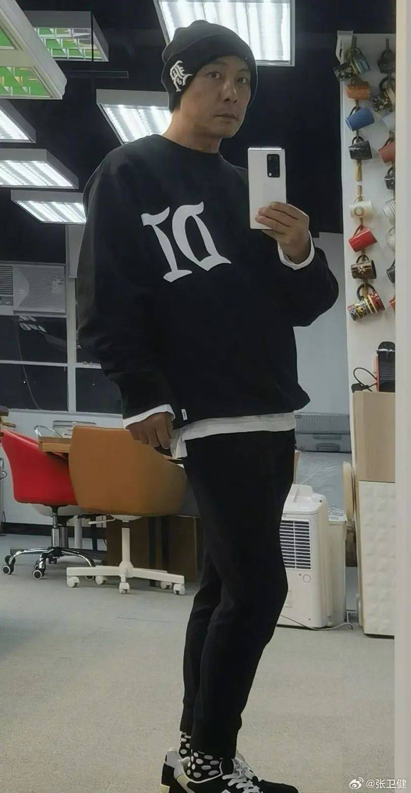 60岁张卫健在演唱会上掏出老年卡<strong></p>
<p>USDT交易APP下载</strong>，求大家别欺负老人家