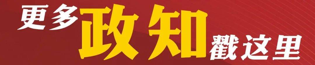 涉嫌严重违纪违法<strong></p>
<p>泰达币交易APP下载</strong>，生辉被查