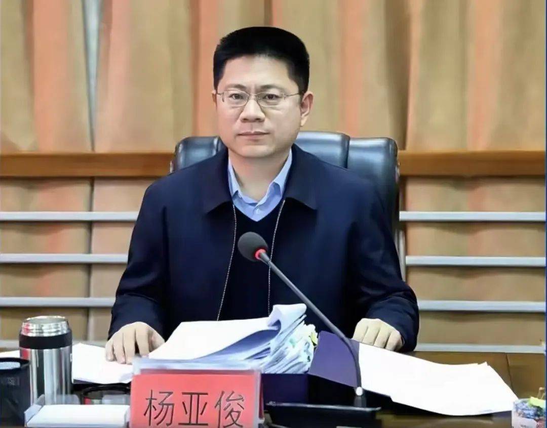 广西通报：杨亚俊道德败坏<strong></p>
<p>泰达币交易APP下载</strong>，毫无纪法底线
