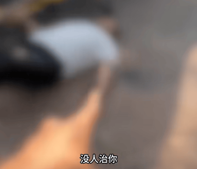 “没人治你<strong></p>
<p>泰达币交易APP下载</strong>，00后治你”！19岁男司机被刑拘