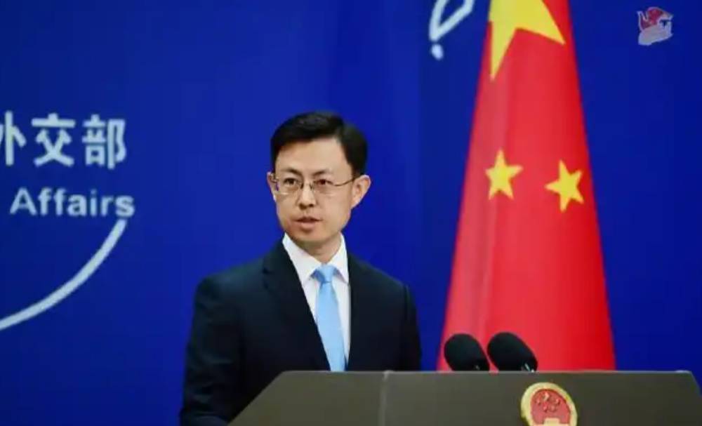 七国集团再度发声<strong></p>
<p>泰达币交易APP下载</strong>，不许逮捕乱港分子，中方六字回应掷地有声！