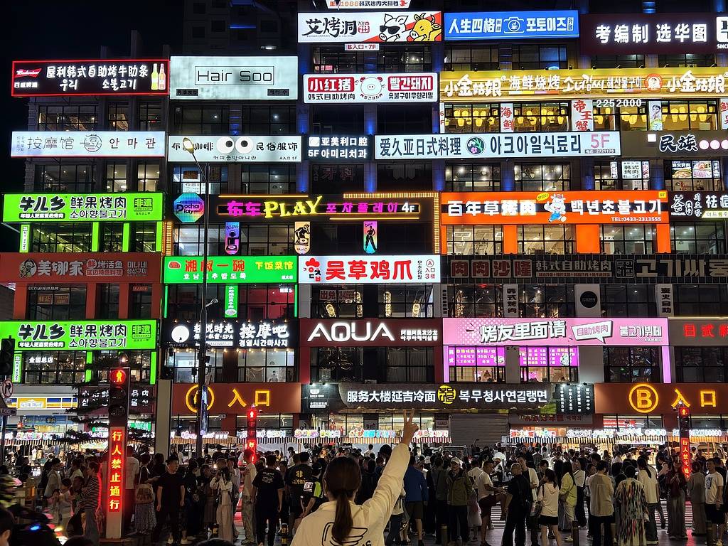 “不缴社保”约定无效<strong></p>
<p>泰达币交易APP下载</strong>，小老板的担忧并非多余
