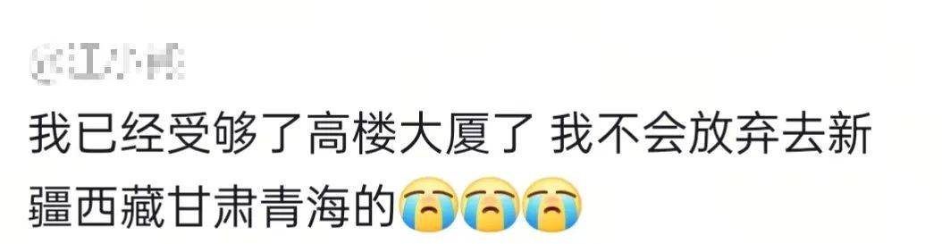 新疆男子在外工作偶然回家<strong></p>
<p>瑞波币交易APP下载</strong>，父亲骑马飞奔迎接，感人一幕被拍下：爸爸快马加鞭从羊群赶回来