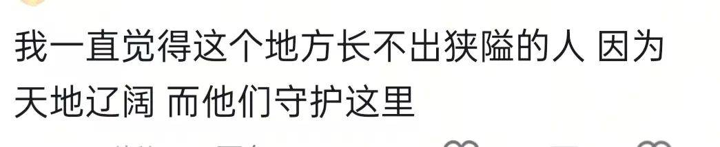 新疆男子在外工作偶然回家<strong></p>
<p>瑞波币交易APP下载</strong>，父亲骑马飞奔迎接，感人一幕被拍下：爸爸快马加鞭从羊群赶回来