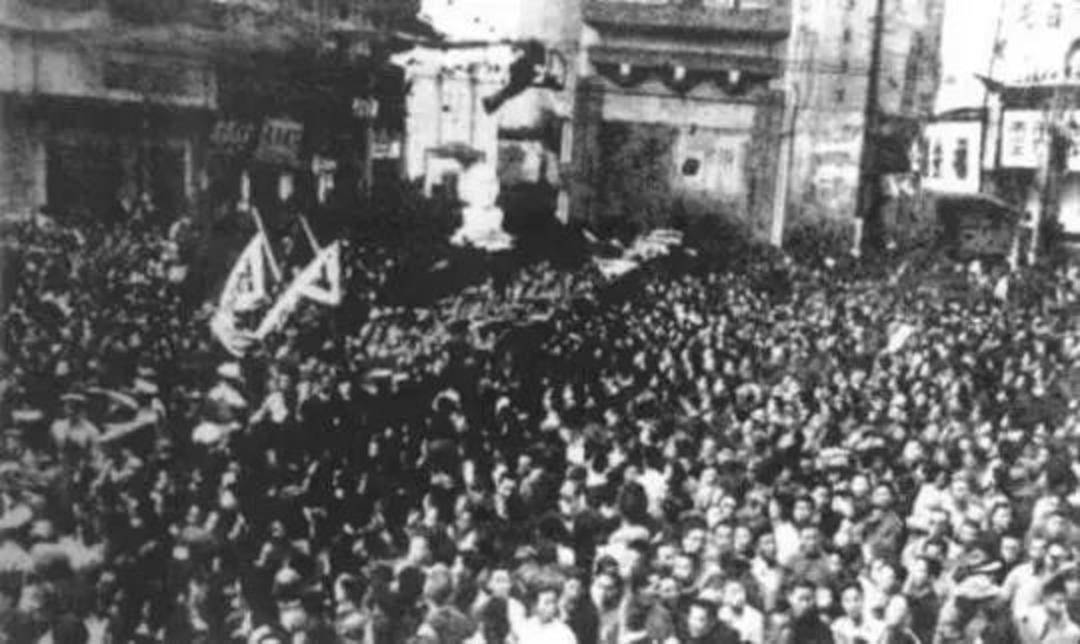 80年前的今天<strong></p>
<p>瑞波币交易APP下载</strong>，日本无条件投降！