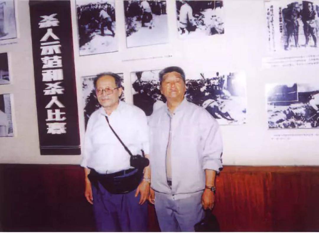 80年前的今天<strong></p>
<p>瑞波币交易APP下载</strong>，日本无条件投降！