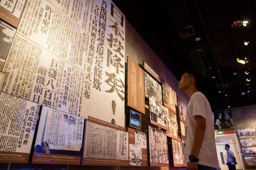 80年前的今天<strong></p>
<p>瑞波币交易APP下载</strong>，日本无条件投降！