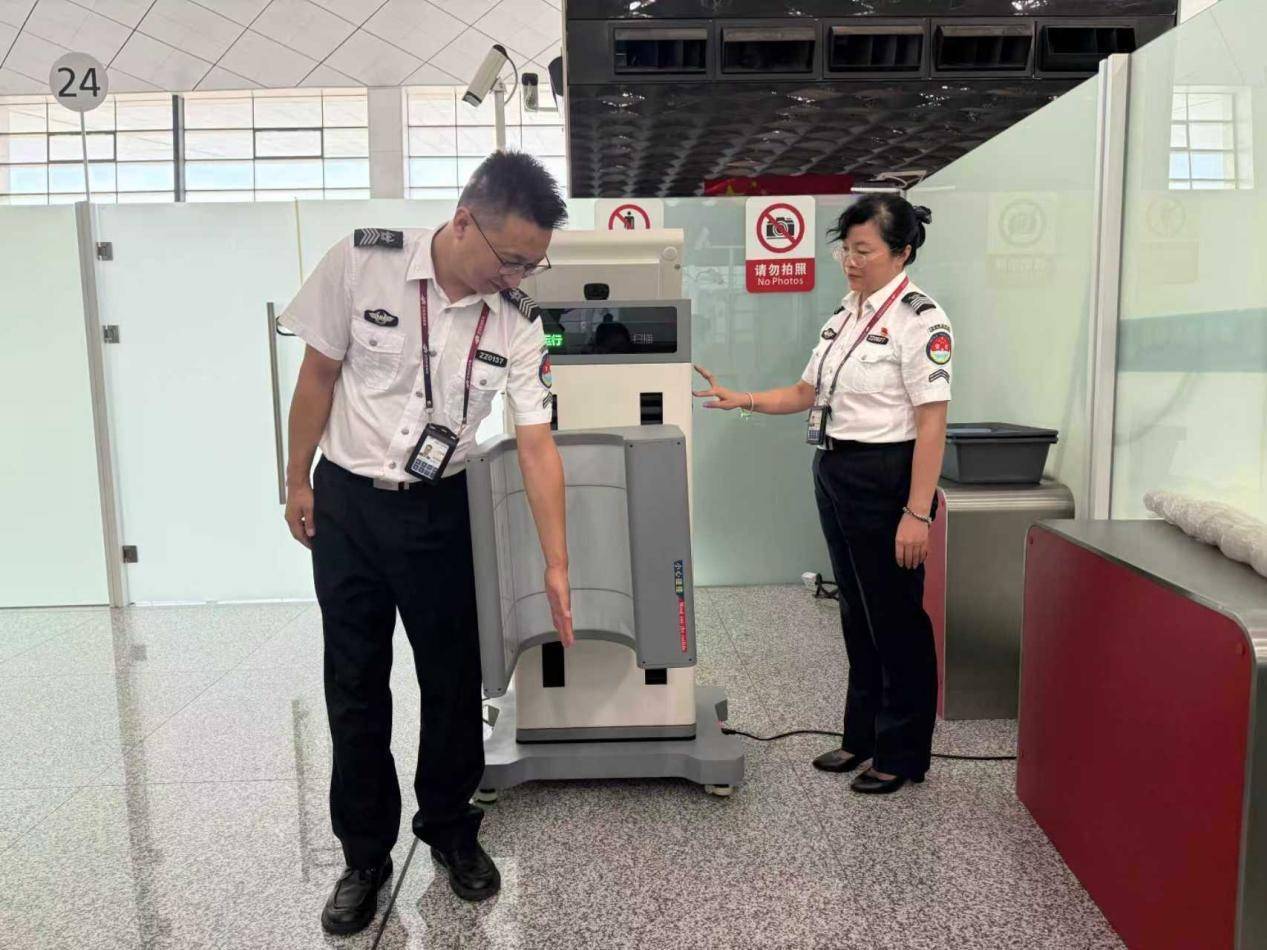 打石膏、戴假肢的旅客<strong></p>
<p>瑞波币交易APP下载</strong>，在郑州机场过安检更便利了