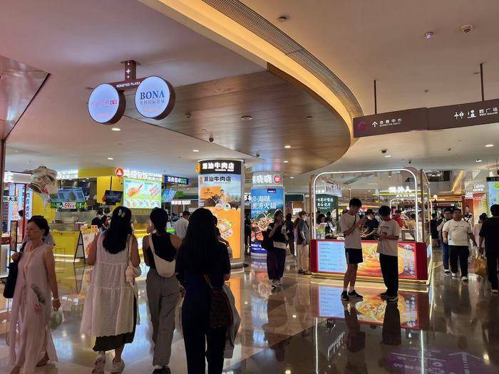 港客“输血”也救不活<strong></p>
<p>瑞波币交易APP下载</strong>，深圳地标皇庭广场将被拍卖