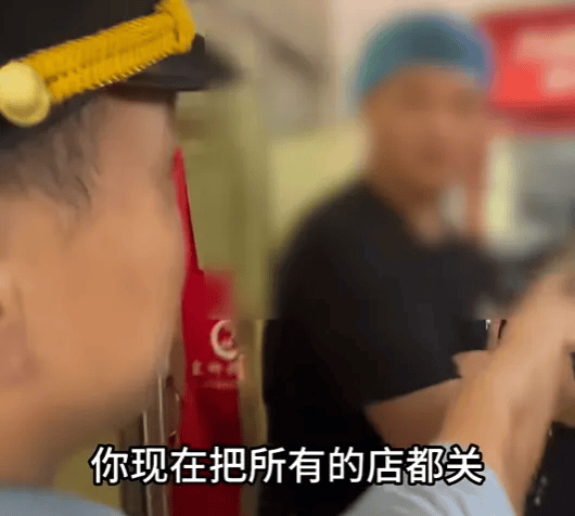 “恶心到了！”官方：查封<strong></p>
<p>瑞波币交易APP下载</strong>，全部下架