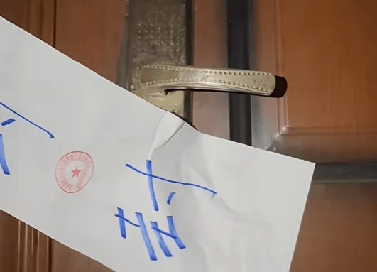 “恶心到了！”官方：查封<strong></p>
<p>瑞波币交易APP下载</strong>，全部下架