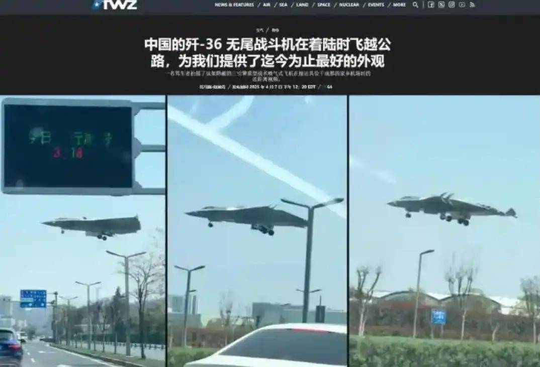 战斗机越造越庞大<strong></p>
<p>DOT交易APP下载</strong>，歼 - 45 超大个头造型前卫，恰似 “空中巨无霸”