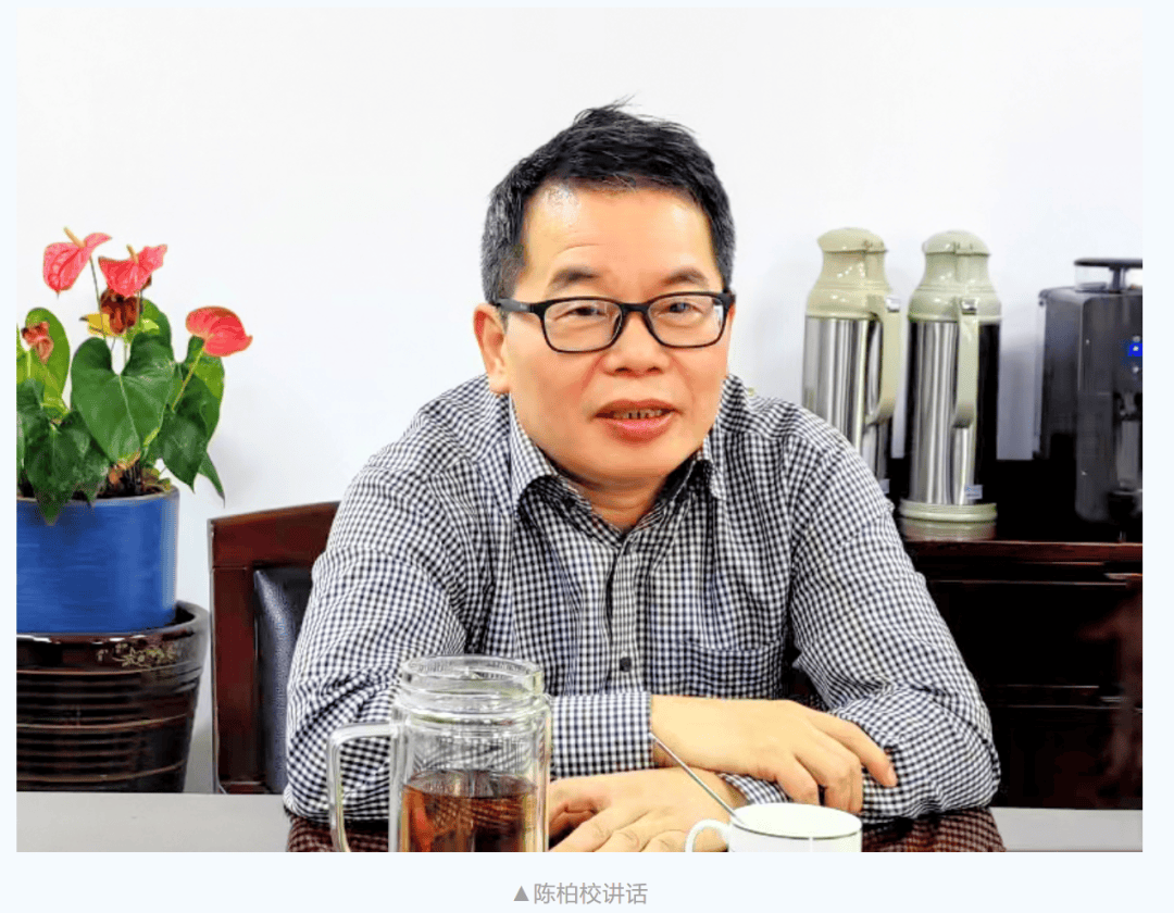 突发公告<strong></p>
<p>BNB交易APP下载</strong>！一上市公司董事长被留置调查