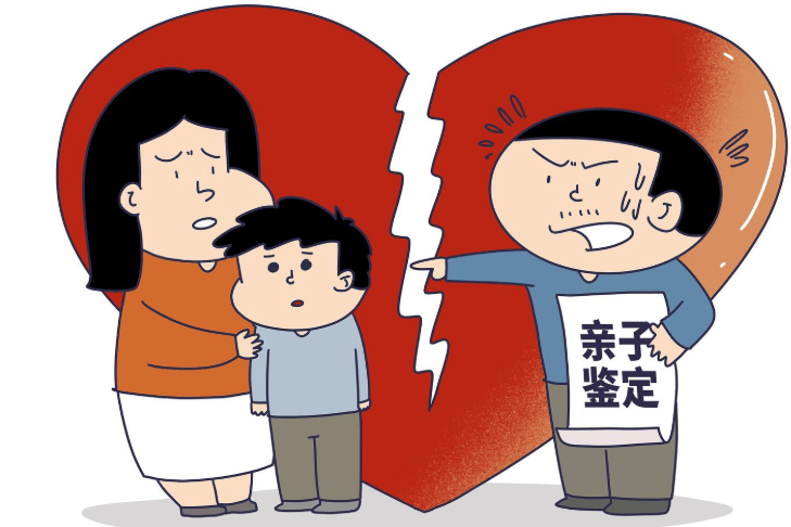男子发现12岁儿子与自己长得不像<strong></p>
<p>BNB交易APP下载</strong>，经鉴定非亲生子！他起诉前妻索赔25万 一审判了