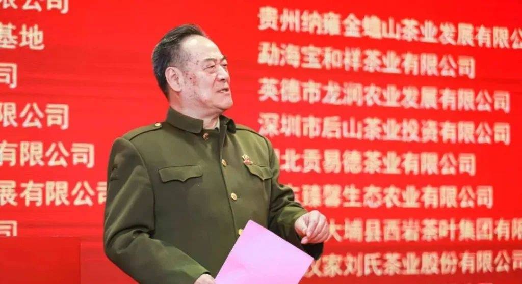 广州警方：余某翔涉嫌假冒国务院参事、抗美援朝老兵等身份<strong></p>
<p>BNB交易APP下载</strong>，已被依法采取刑事强制措施