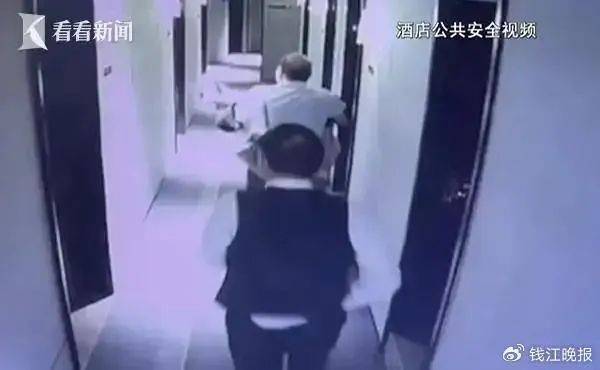 全国首例！女子出差时被领导性侵<strong></p>
<p>币安币交易APP下载</strong>，认定工伤后获赔110万