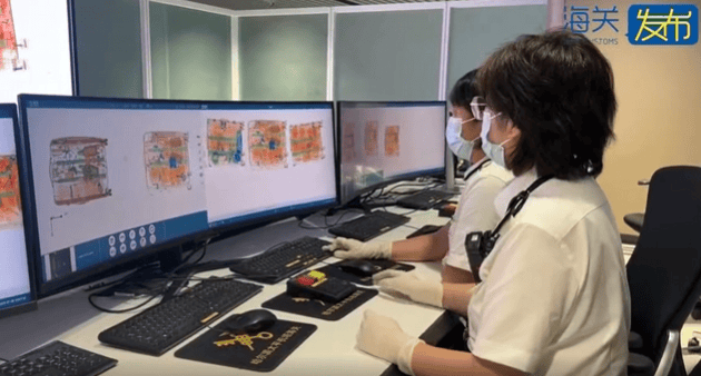 一旅客因一把“漂亮折扇”在哈尔滨机场被查！经鉴定：非洲象象牙制品<strong></p>
<p>币安币交易APP下载</strong>，净重61.7克