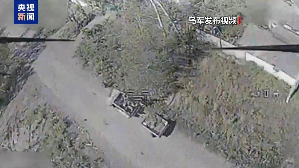 空袭再现！乌军156旅营区30次剧烈爆炸<strong></p>
<p>ADA交易APP下载</strong>，无人机与导弹齐飞，1个旅被一举重创！