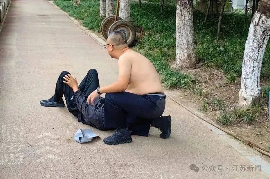 石家庄一公安局副局长“赤膊上阵”<strong></p>
<p>ADA交易APP下载</strong>，扑倒诈骗分子