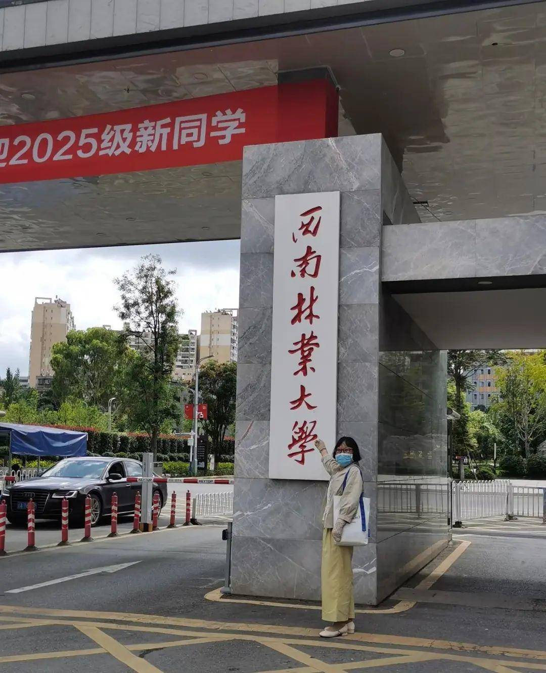 山东50岁阿姨考上研究生：因意外致残<strong></p>
<p>比特现金交易APP下载</strong>，拿儿子的书自学，靠学习走出创伤