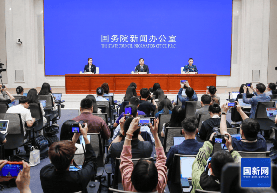 连特朗普都想访华<strong></p>
<p>比特现金交易APP下载</strong>，日本怎么看？
